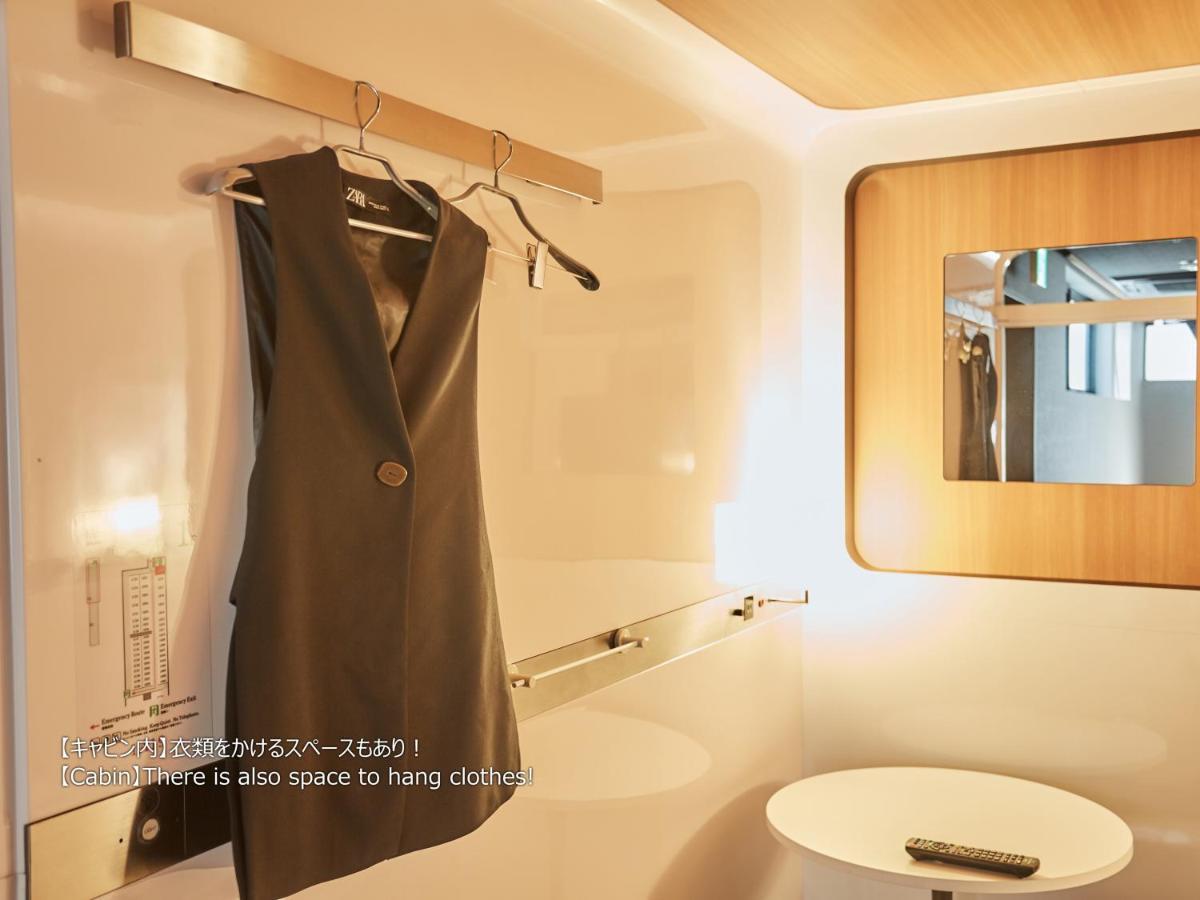 First Cabin Nishi Umeda Osaka Eksteriør billede