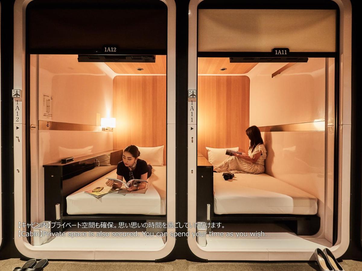 First Cabin Nishi Umeda Osaka Eksteriør billede