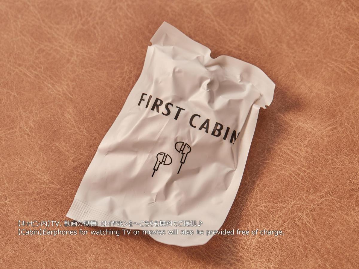 First Cabin Nishi Umeda Osaka Eksteriør billede