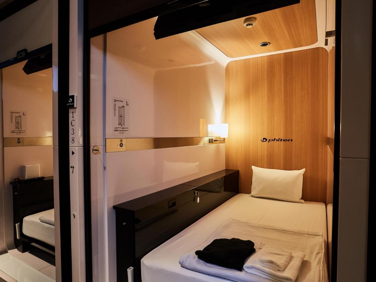 First Cabin Nishi Umeda Osaka Eksteriør billede